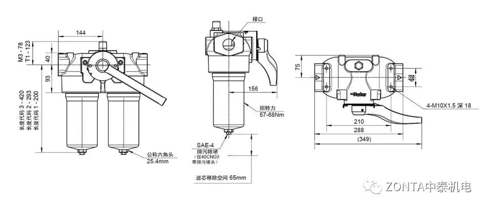 中泰液壓系統(tǒng)：液壓過濾器滿足多樣化過濾需求